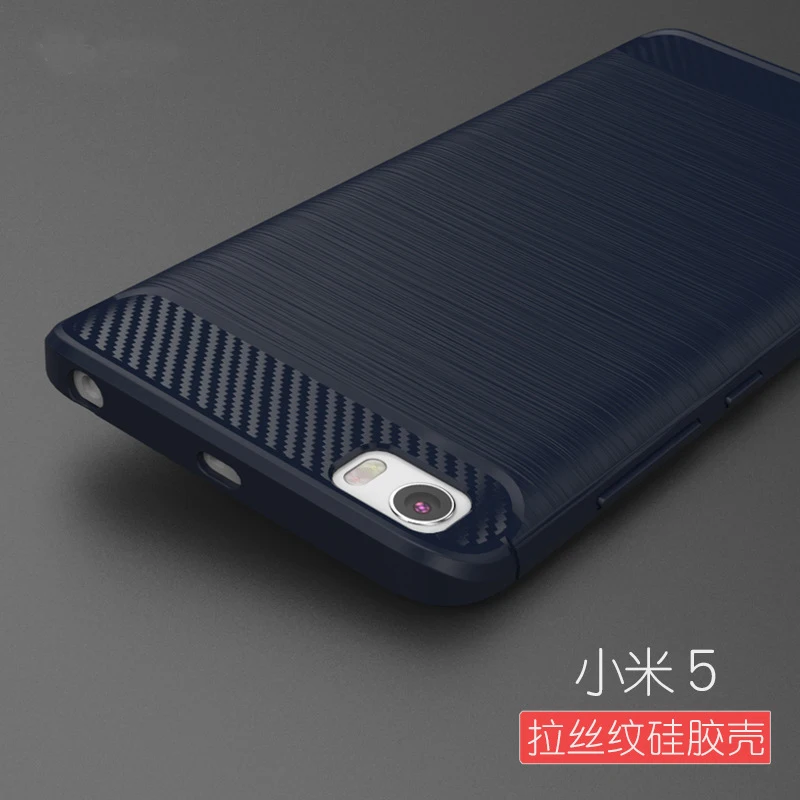 Роскошный чехол Для Xiaomi Mi 5 mi5 M5 Мягкие tpu силиконовые Защитная крышка аргументы за xiaomi mi5 Moblie телефон shell