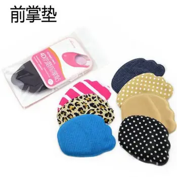 

200Pairs 4D sponge pad pad half yard high elastic heels massage pain prevention protecting pad