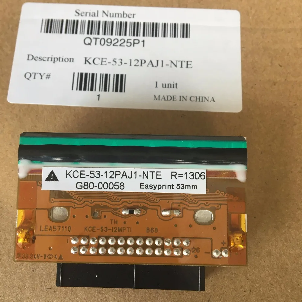 

KCE-53-12PAJ1 KCE-53-12PAJ1-NTE R=1306