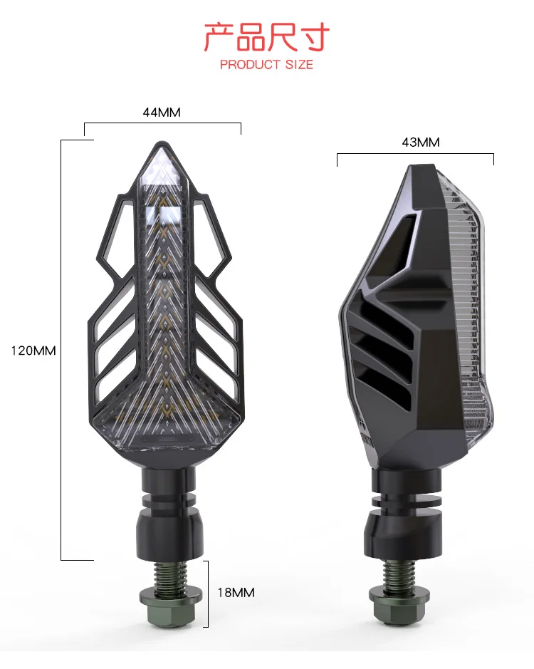 SPIRIT BEAST, мотоциклетные сигнальные огни, модифицированные огни, водонепроницаемые поворотные огни, светодиодный фонарь, декоративные, супер яркие