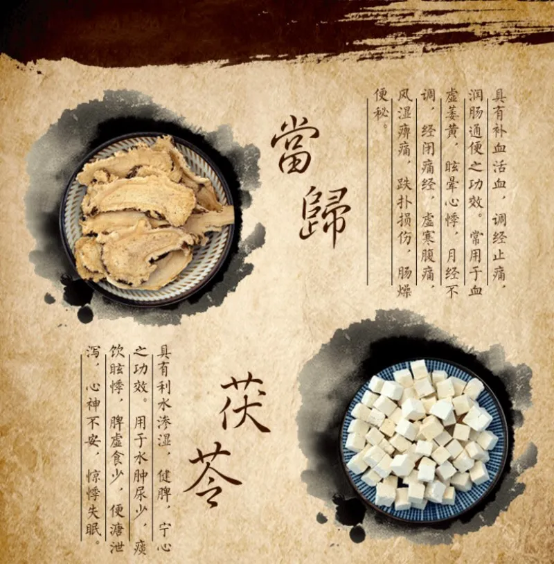 QQ20180301160324