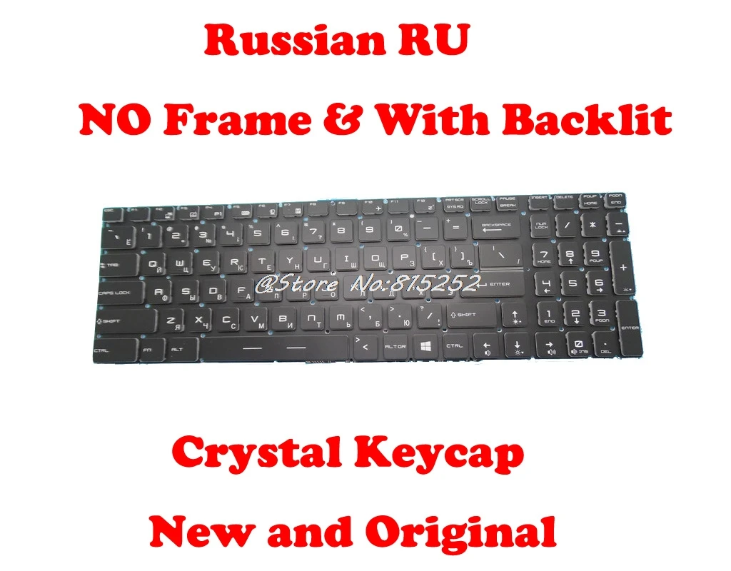 For MSI GE62 GE72 GS60 GS70 GT72 GS60 GS70 WS60 English Keyboard No Backlit