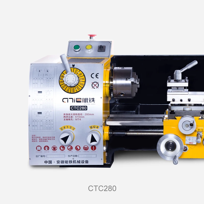 CITIE Handan CTC 280 промышленные токарные станки домашний токарный станок маленький