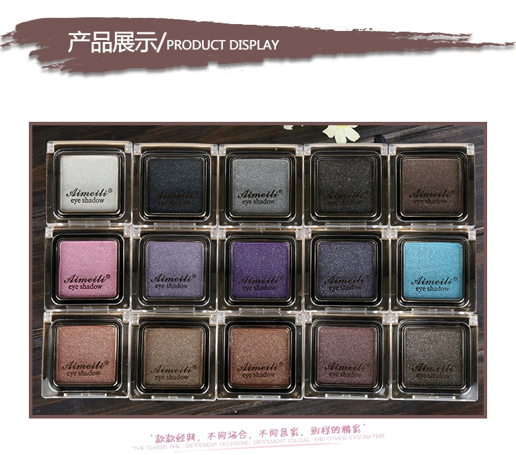 

1pcs High Quality Glitter Eye Shadow 15 Colors Pressed Single Eyeshadow Palette Diamond Make Up Paleta De Sombra