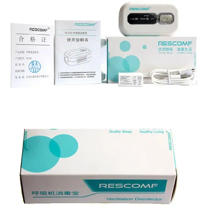 XGREEO CPAP Профессиональный аппарат для дезинфекции озона апноэ во сне|machine tap|machinable