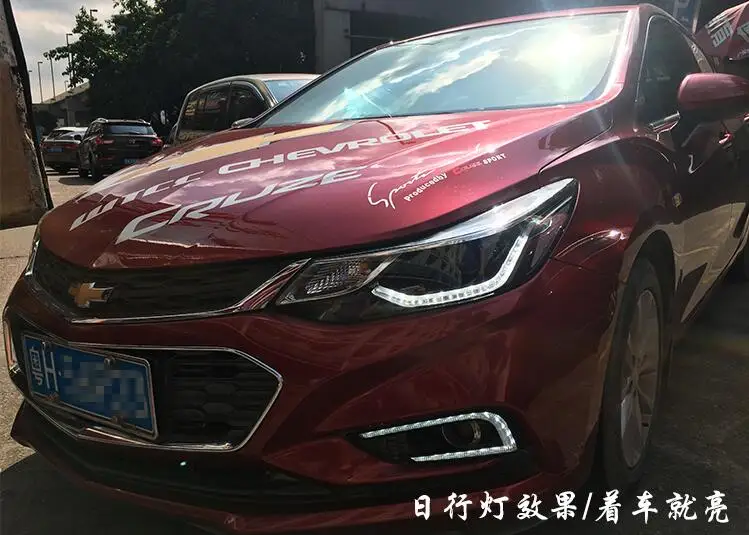 QQ20170818121309