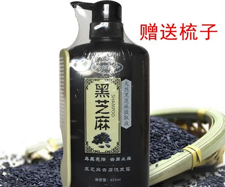 QQ20170523095809