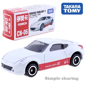 

Takara Tomy TOMICA NISSAN FAIRLADY Z sports car toy CN-06 diecast hot baby toys funny magic baby dolls model pop metal puppets