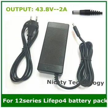 

Output 43.8V2A Charger for 12series LiFePO4 Battery Pack 100-240VAC DC Used for 12S LiFePO4 Electric bike battery