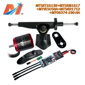 

Maytech big brushless motor 6374 190kv and SuperEsc based on benjamin vescsensorless brushless motor remote and truck with mount