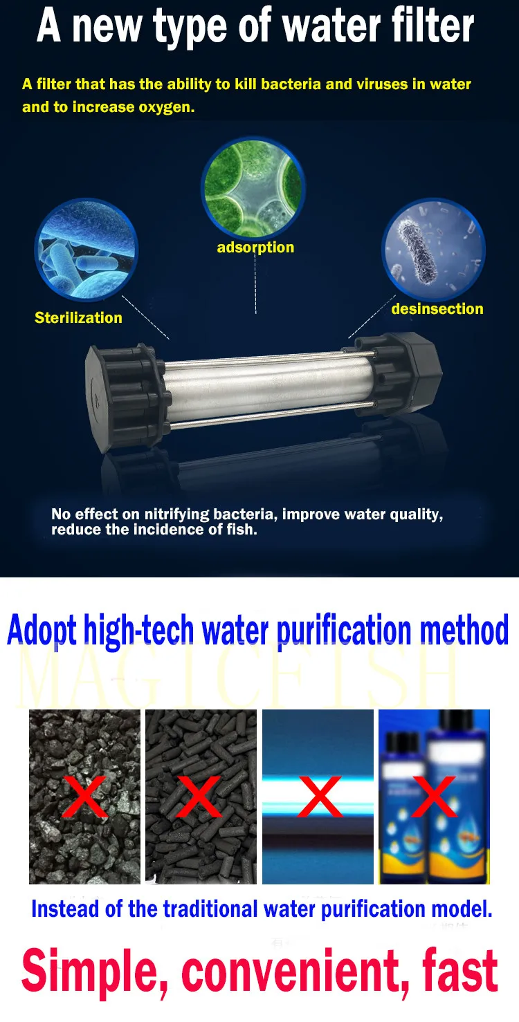 New aquarium purification water wand filter magic cleaner fish tank filter better than ctivated carbon and UV lamp light