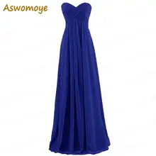 ASWOMOYE Новое модное вечернее платье без бретелек длинное шифоновое свадебное вечернее платье крест-накрест robe de soiree Индивидуальный размер