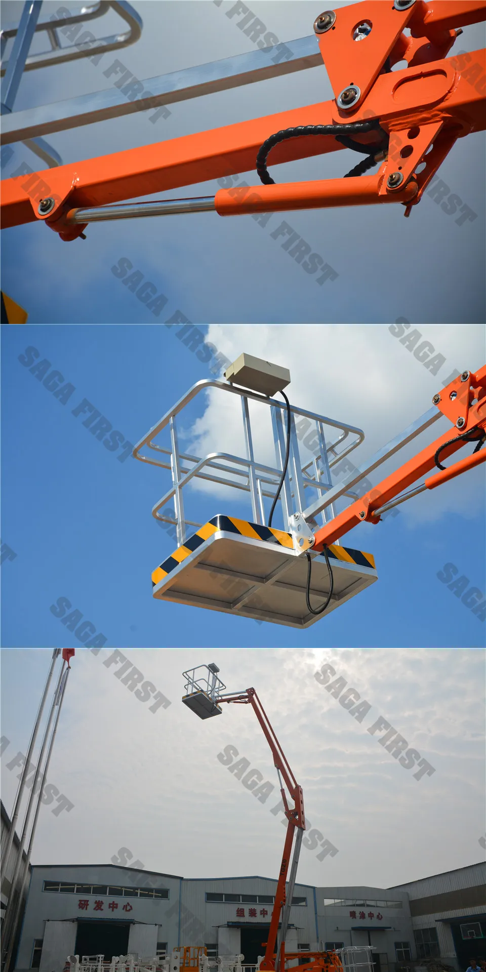 access platform