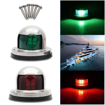 

Krator 2PCS Red and Green Stainless Steel Boat Marine Yacht Pontoon Bow Navigation LED Lights 12V Waterproof
