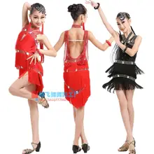 Детский костюм для латинских танцев для взрослых, платье для латинских танцев с кисточками для пожилых женщин, детский конкурс латиноамериканских танцев, платья S-4XL