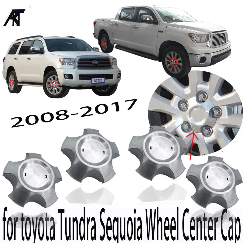 Колесная Центральная Крышка для Toyota 08 17 Sequoia / 09 Tundra 42603 0C110 4 шт./лот|Колпаки