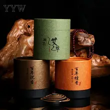 20boxes/Set Sandalwood Incense Coil Oud Incense Coil Diffuser Natural Aroma Smoke Home Scent Mosquito Sage Incense Aromatic Coil цена 20boxes/Set Sandalwood Incense Coil Oud Incense Coil Diffuser Natural Aroma Smoke Home Scent Mosquito Sage Incense Aromatic Coil цены онлайн
