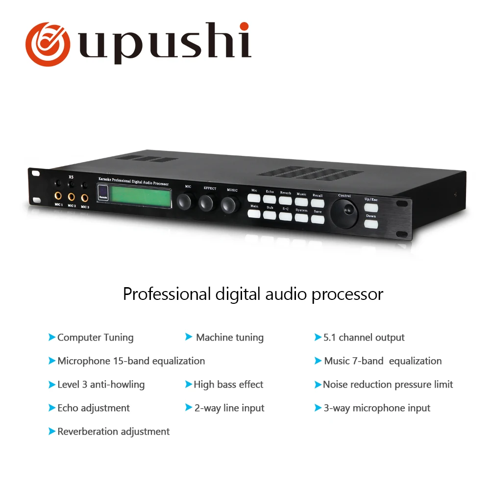 Oupushi DSP X5 караоке предэффектный KTV Профессиональный цифровой аудио эхо эффект