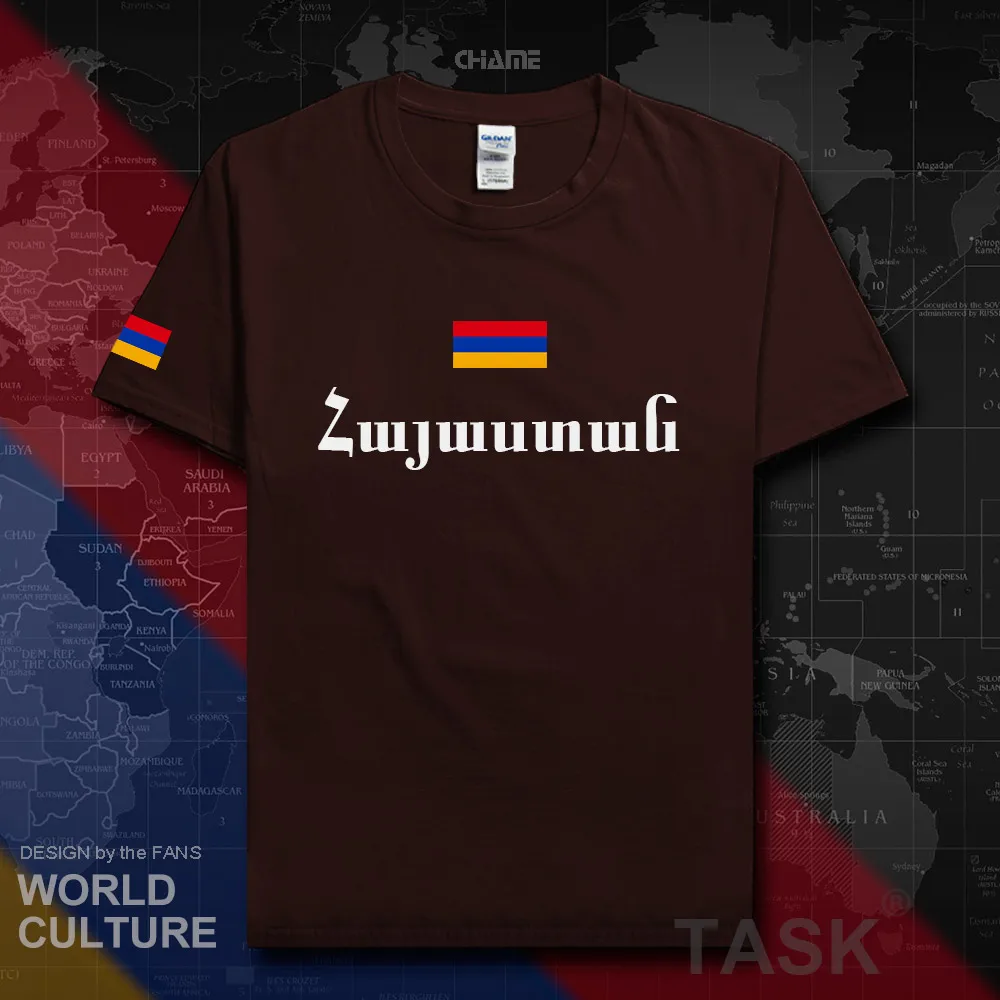 HNat_Armenia01_T01darkchocolate