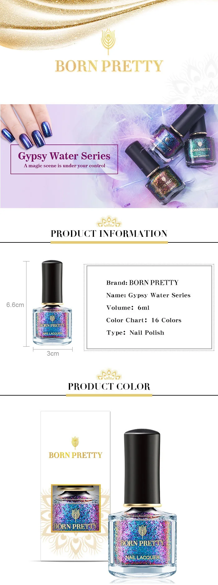 BORN PRETTY Magic лак для ногтей, цыганский лак для ногтей, серия воды, Блестящие Блестки для ногтей, лак для ногтей