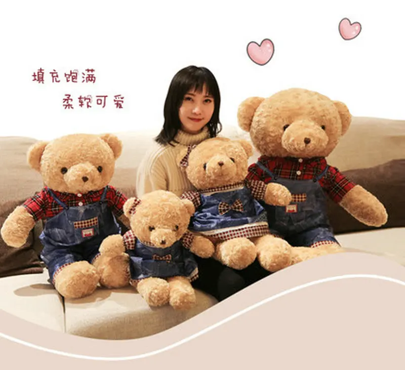90 см Kawaii плюшевый мишка, плюшевая кукла для влюбленных, медведь, игрушка для животных, мягкая игрушка для мальчиков/девочек, детская игрушка, детский подарок на день рождения