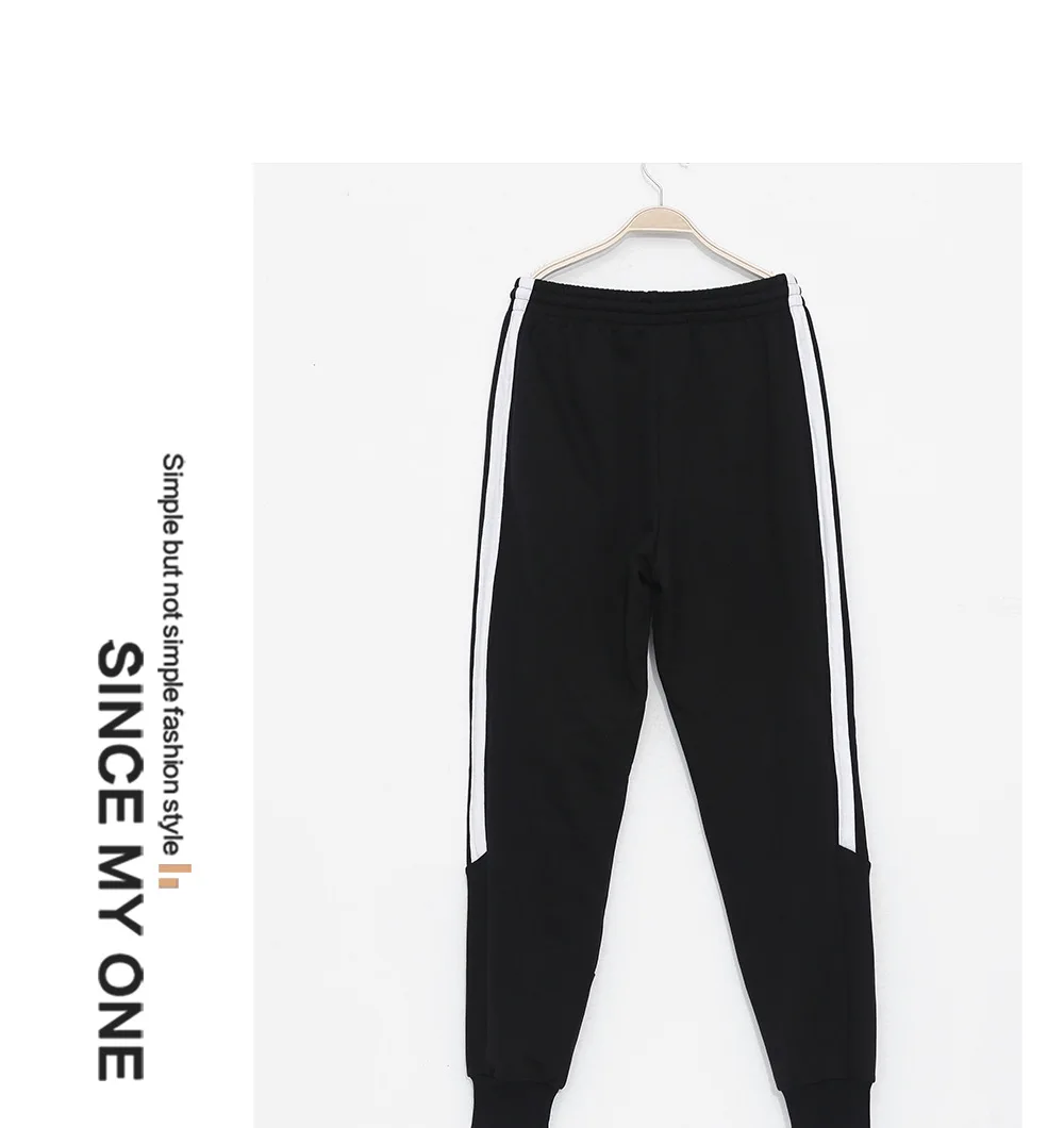 JINXUAN MALE SPORT CASUAL PANT (16)