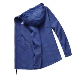 Куртки пальто Мужская ветровка куртка-бомбер одежда 6xl спортивный костюм jaket 5xl Блузон homme длинные 7xl 4xl Открытый xxxxl Повседневная колледж