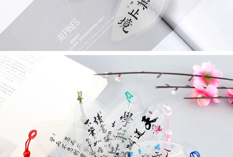 Китайский стиль Творческий полупрозрачный лист закладки древних Закладка в форме листа с прожилками студент призы Ретро код изысканный