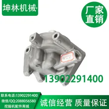 Kobelco SK200-8 масляный фильтр для экскаватора база, масляный фильтр, седалище масляного фильтра экскаватора