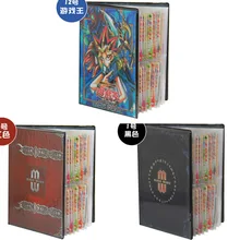 Yu Gi Oh карта Коллекция Книга хранения карт отделка