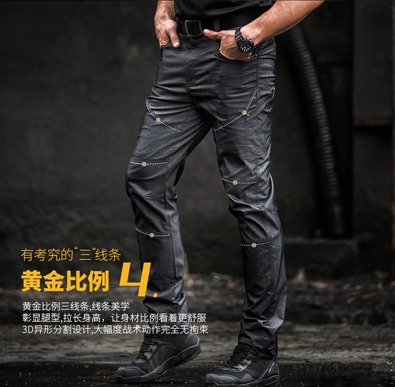 Военные Вентиляторы Тактические мужские уличные брюки карго лето осень водоотталкивающие быстросохнущие брюки Пейнтбол SWAT городские спортивные