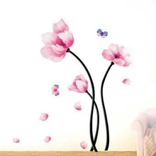 Розовые Цветы мечты настенные наклейки домашний декор для фона красивые декоративные настенные наклейки для детской комнаты