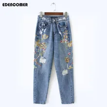 Осенние новые модные женские джинсы с цветочной вышивкой, Свободные повседневные штаны длиной до щиколотки, женские джинсы на молнии с высокой талией