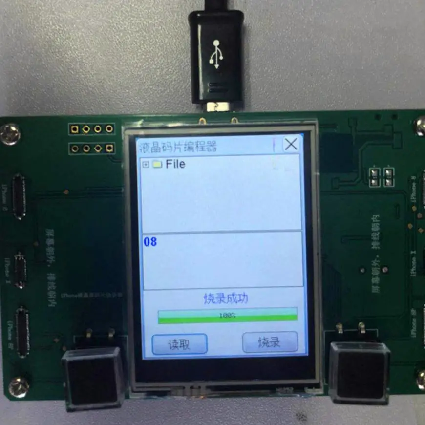 ЖК дисплей экран EEPROM фоточувствительные чтения и записи резервного копирования программист для IPhone 8 Plus X