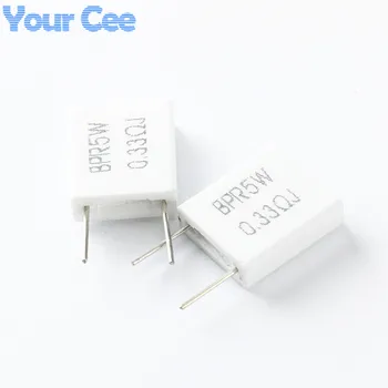 

50 pcs Non-inductive Ceramic Cement Resistor BPR56 5W 0.33 ohm 0.33R High Power Resistance Kit