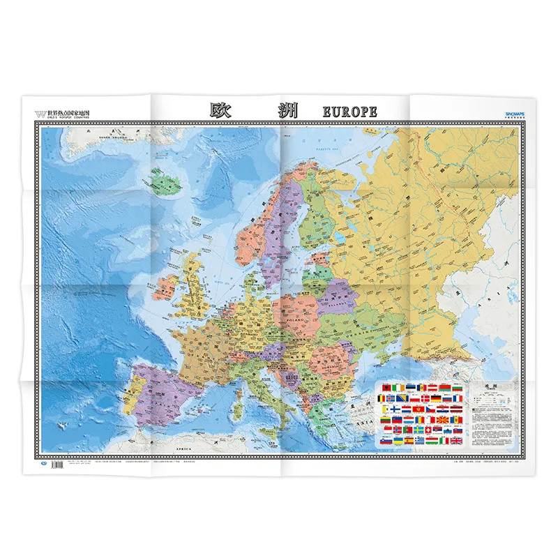 46x34 дюйма Европейская классическая Настенная карта большого размера настенный