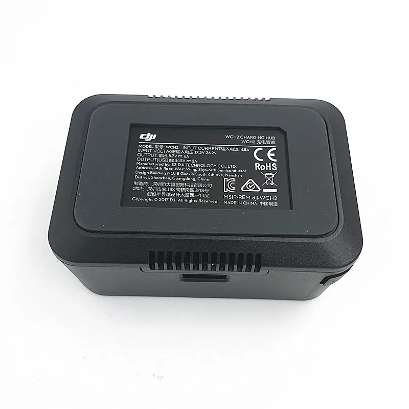 DJI зарядный концентратор WCH 2 для MG 1P CrystalSky Monitor/Cendence передатчик/WB37 4920mAh 7