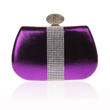 Новая фиолетовая женская сумка из полиэстера клатч Свадебная вечерняя сумочка сумка для макияжа 0998