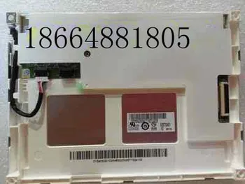 

G057VTN01.0 5.7-inch lcd display screen panel G057VTN01