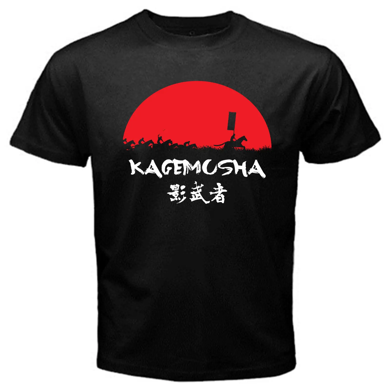 

Summer Style Kagemusha Japan Vintage Eighties Takeda Tokugawa Nobunaga Samurai T-Shirt Black Men Hot Sale 100% Cotton Tee Shirt