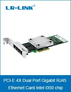 LREC9714HT