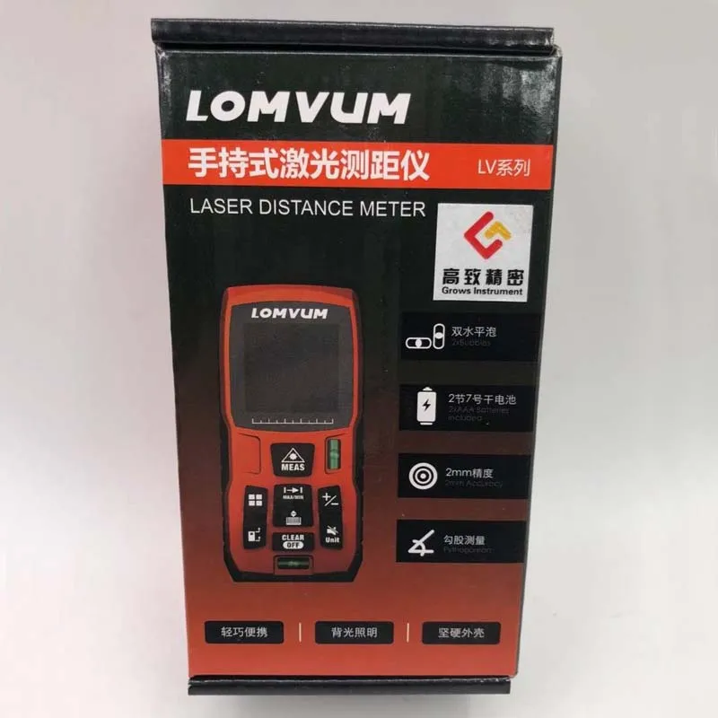 40M 60m 80m 100m 120m Laser Rangefinder Digital Laser Distance Meter battery-powered laser range finder tape distance measurer 40M 60m 80m 100m 120m Laser Rangefinder Digital Laser Distance Meter battery-powered laser range finder tape distance measurer