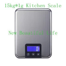 15 KG 1g Numérique Balance de Cuisine 15 kg Grand Régime de Nourriture Poids Mince En Acier Inoxydable Balances Électroniques Tactile Bouton avec le Paquet