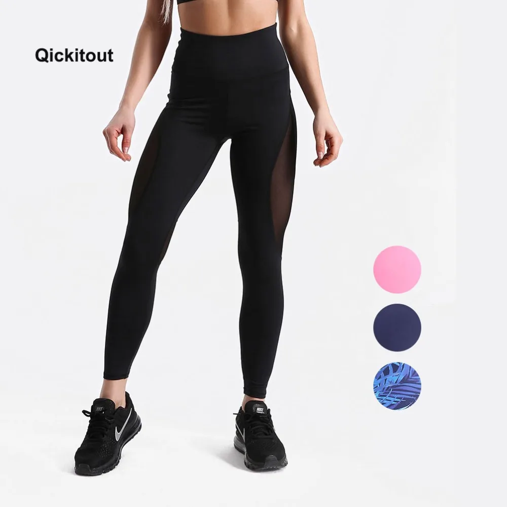 

Qickitout Women quick drying High elasticity fitness trousers Mesh Patchwork Push Up Leggings Fitness Pants workout