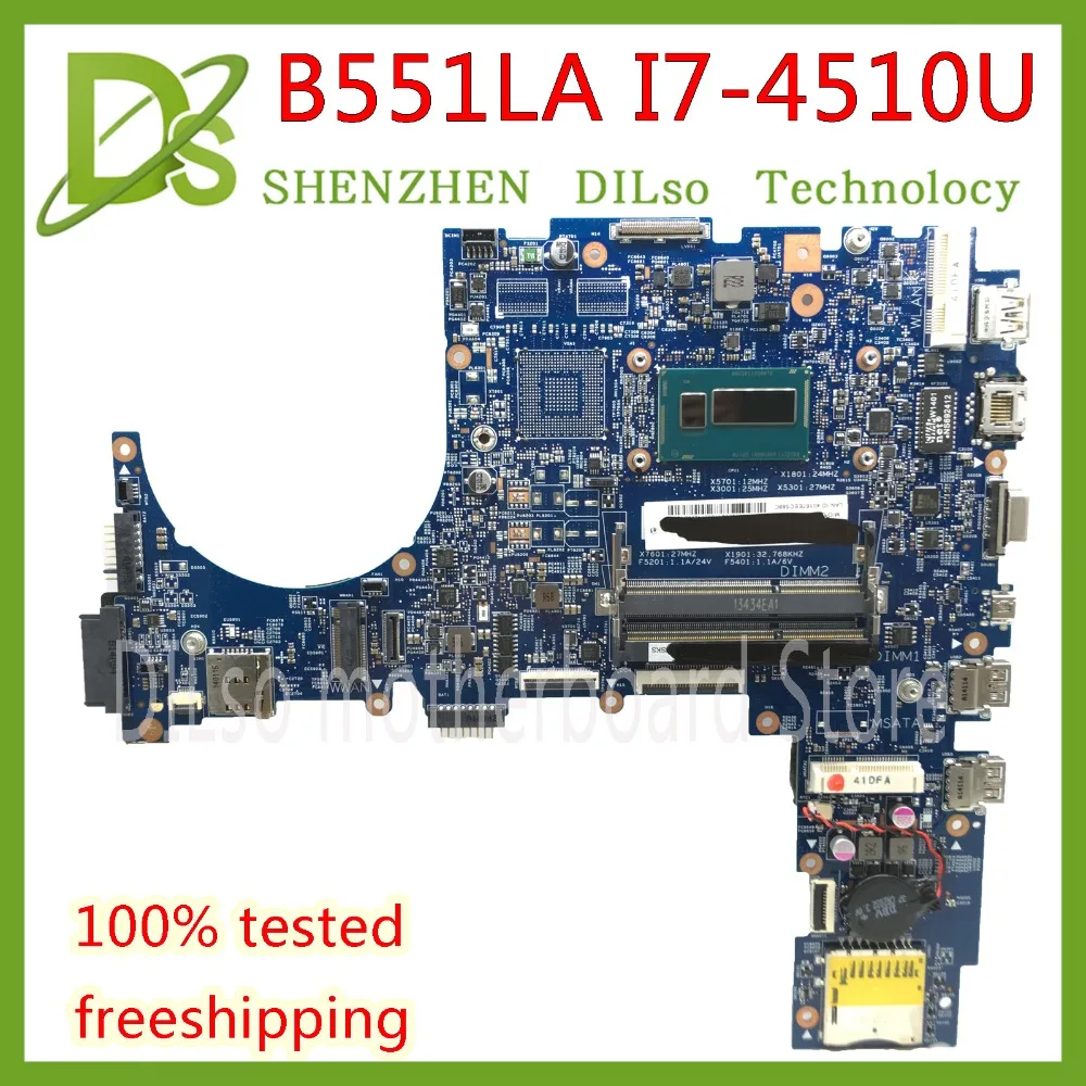 Asus b551l аккумулятор