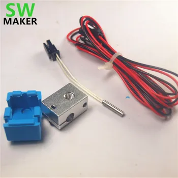 

SWMAKER v6 Block and silicone Sock PT100/K type thermocouple Upgrade Kit RepRap 3D Printer hotend kit