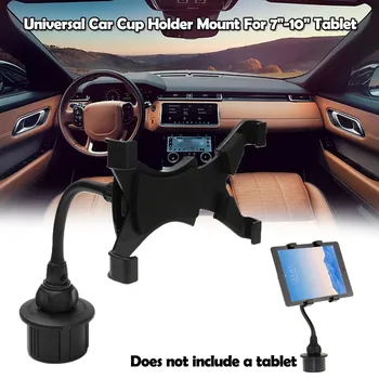 

Support Smartphone Voiture Universal Car Cup Holder Mount For 7''-10'' Tablet For iPad For Samsung Telefoonhouder Auto