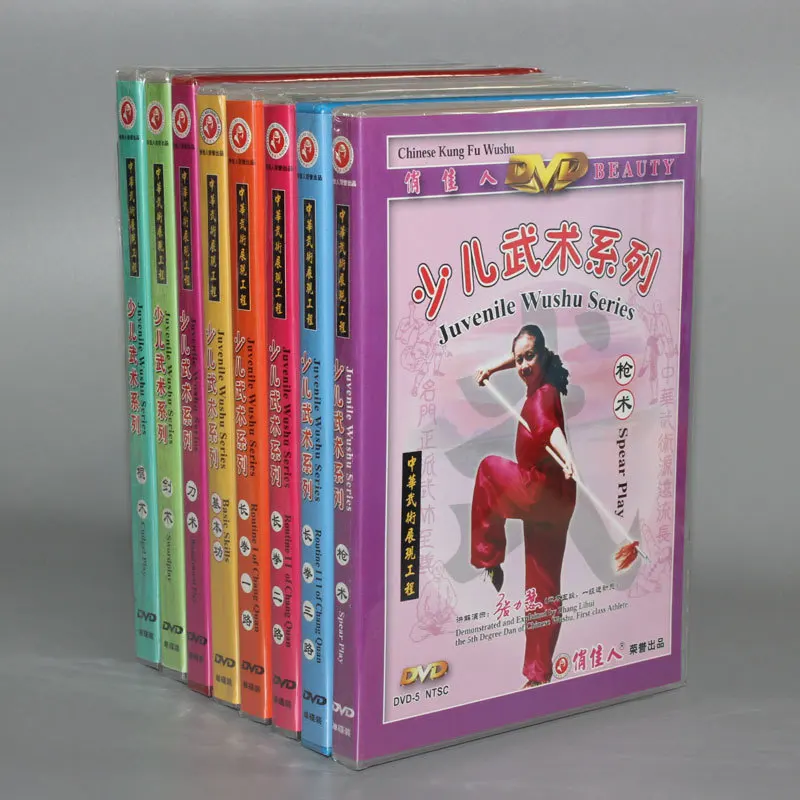 Подростковая серия Wushu кунг фу Обучающие видео английские субтитры 8 DVD|kung fu|kung fu