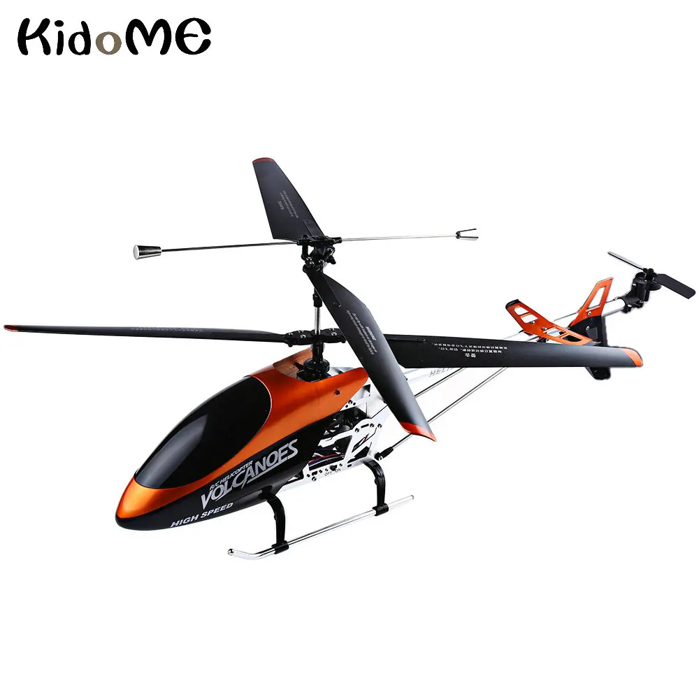 shuang ma helicopter 9053