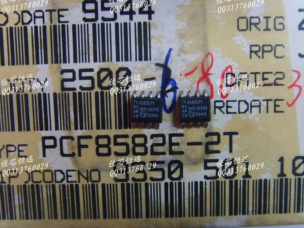 YUXINDA 8582E2Y 8582E 2Y IC SOP 8 новый оригинальный стрелять dICectly в ICock|ic case|ics 4000ic 339 |